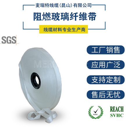 電纜平紋無紡布，電力行業(yè)的“隱形守護(hù)者”